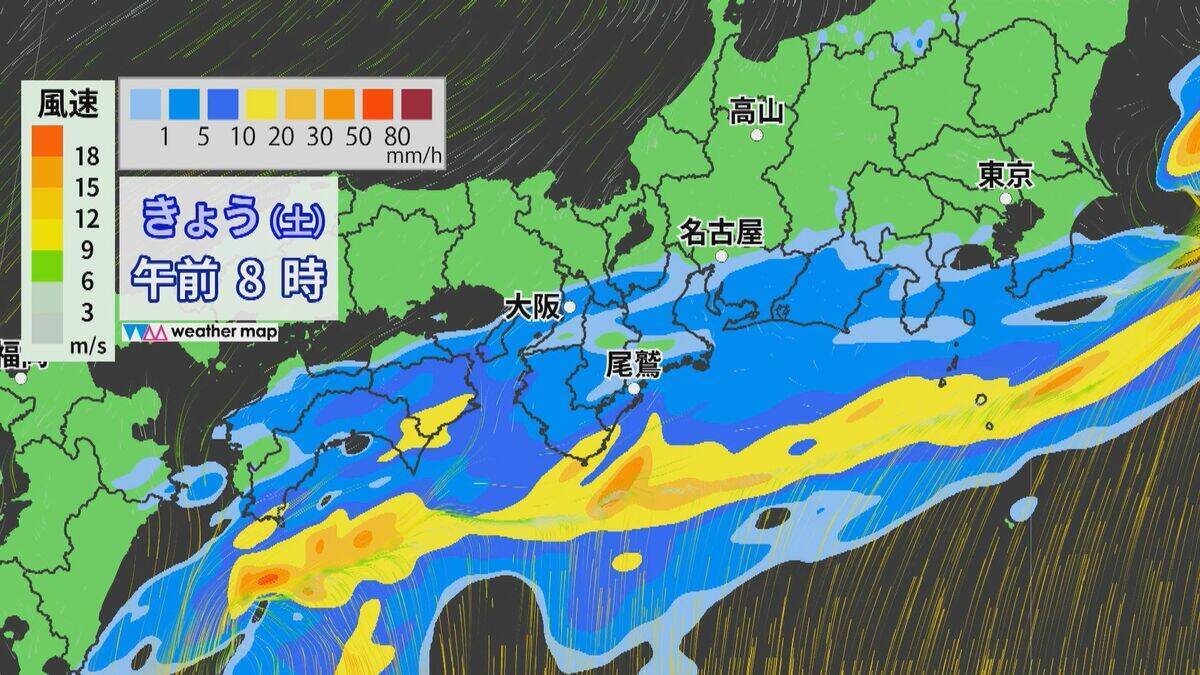 【台風情報】ダブル台風 台風8号が東海地方に最接近 三重・尾鷲市では降り始めからの雨量が270ミリ超 今後交通にも影響の可能性が 雨シミュレーション