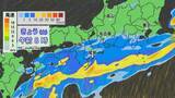 「【台風情報】ダブル台風 台風8号が東海地方に最接近 三重・尾鷲市では降り始めからの雨量が270ミリ超 今後交通にも影響の可能性が 雨シミュレーション」の画像17