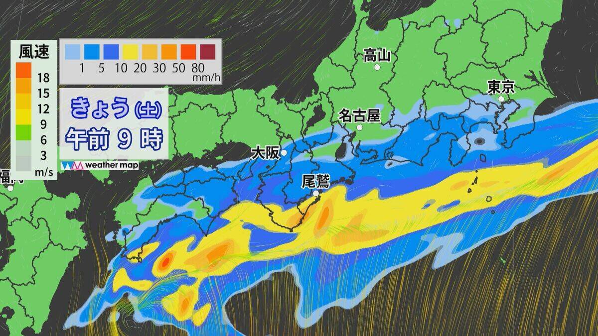 【台風情報】ダブル台風 台風8号が東海地方に最接近 三重・尾鷲市では降り始めからの雨量が270ミリ超 今後交通にも影響の可能性が 雨シミュレーション