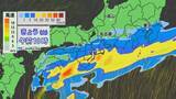 「【台風情報】ダブル台風 台風8号が東海地方に最接近 三重・尾鷲市では降り始めからの雨量が270ミリ超 今後交通にも影響の可能性が 雨シミュレーション」の画像19