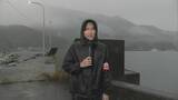 「【台風情報】ダブル台風 台風8号が東海地方に最接近 三重・尾鷲市では降り始めからの雨量が270ミリ超 今後交通にも影響の可能性が 雨シミュレーション」の画像2