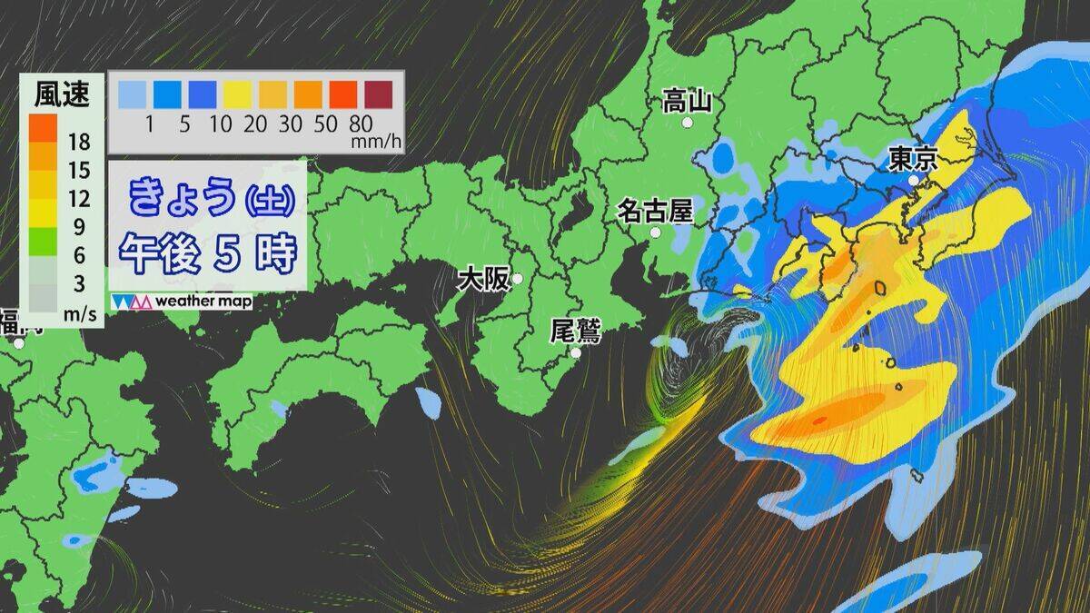 【台風情報】ダブル台風 台風8号が東海地方に最接近 三重・尾鷲市では降り始めからの雨量が270ミリ超 今後交通にも影響の可能性が 雨シミュレーション