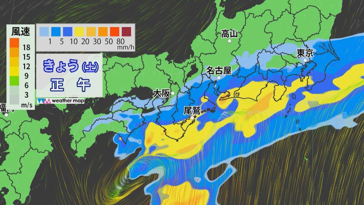 【台風情報】ダブル台風 台風8号が東海地方に最接近 三重・尾鷲市では降り始めからの雨量が270ミリ超 今後交通にも影響の可能性が 雨シミュレーション