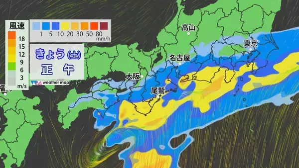 「【台風情報】ダブル台風 台風8号が東海地方に最接近 三重・尾鷲市では降り始めからの雨量が270ミリ超 今後交通にも影響の可能性が 雨シミュレーション」の画像