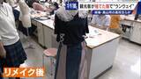 「観光客が“捨てた服”でファッションショー 高校生らが世界に1つだけの衣装を製作 福祉施設とタッグを組み｢絆｣と｢思い出｣に変える」の画像7