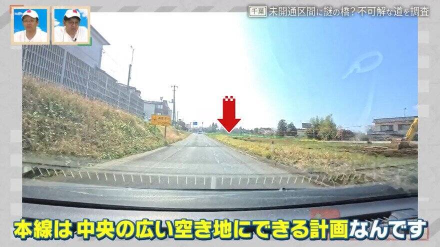 森林の中に“謎の橋”!?千葉県道｢生実本納線｣の未開通区間の謎を紐解く旅【道との遭遇】