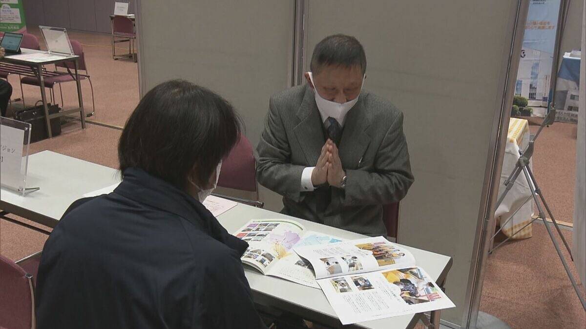｢職員の休みが出ると現場が回らない…｣ 介護･福祉業界で深刻 人材確保へハローワークと合同企業説明会 岐阜･各務原市