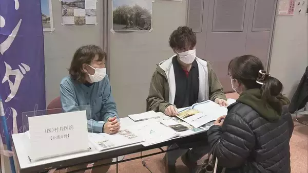 「｢職員の休みが出ると現場が回らない…｣ 介護･福祉業界で深刻 人材確保へハローワークと合同企業説明会 岐阜･各務原市」の画像