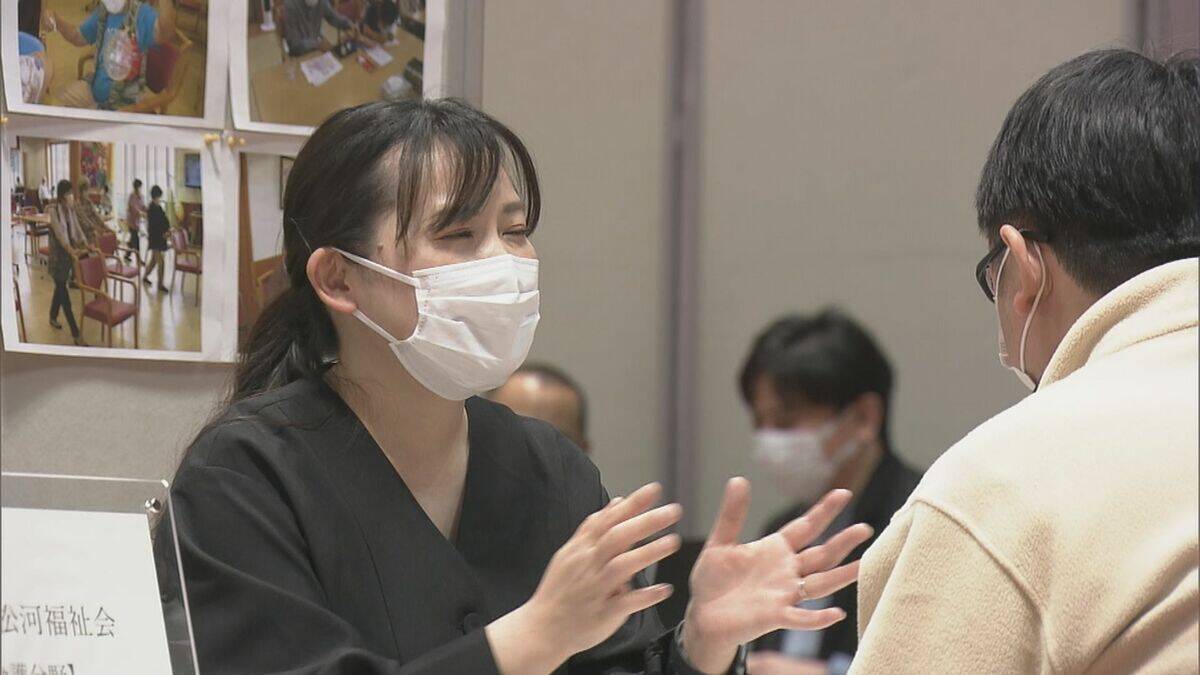 ｢職員の休みが出ると現場が回らない…｣ 介護･福祉業界で深刻 人材確保へハローワークと合同企業説明会 岐阜･各務原市