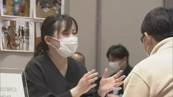 「｢職員の休みが出ると現場が回らない…｣ 介護･福祉業界で深刻 人材確保へハローワークと合同企業説明会 岐阜･各務原市」の画像