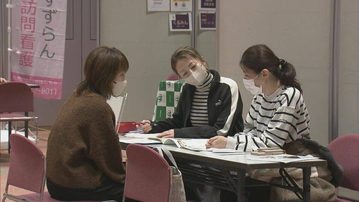 ｢職員の休みが出ると現場が回らない…｣ 介護･福祉業界で深刻 人材確保へハローワークと合同企業説明会 岐阜･各務原市