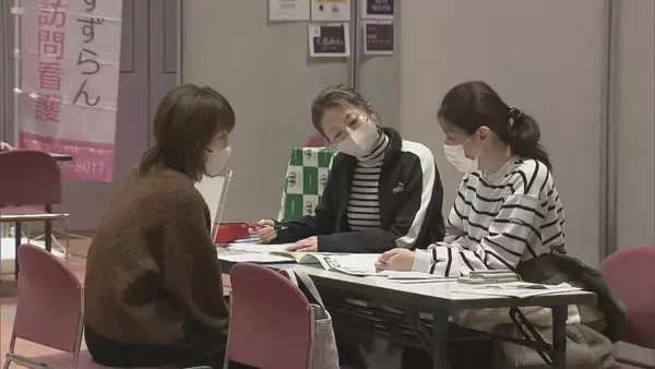 「｢職員の休みが出ると現場が回らない…｣ 介護･福祉業界で深刻 人材確保へハローワークと合同企業説明会 岐阜･各務原市」の画像