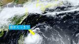 「【台風情報】台風7号｢メーカラー｣ の進路は？非常に強い勢力まで発達 梅雨前線を刺激し大雨のおそれ？雨･風シミュレーション」の画像1