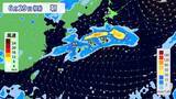 「【台風情報】台風7号｢メーカラー｣ の進路は？非常に強い勢力まで発達 梅雨前線を刺激し大雨のおそれ？雨･風シミュレーション」の画像10
