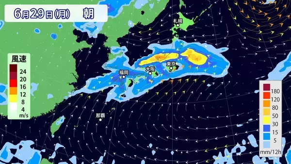 「【台風情報】台風7号｢メーカラー｣ の進路は？非常に強い勢力まで発達 梅雨前線を刺激し大雨のおそれ？雨･風シミュレーション」の画像
