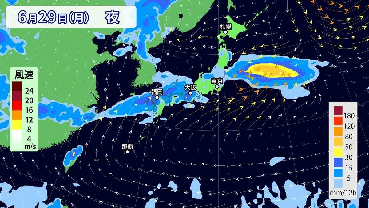 【台風情報】台風7号｢メーカラー｣ の進路は？非常に強い勢力まで発達 梅雨前線を刺激し大雨のおそれ？雨･風シミュレーション