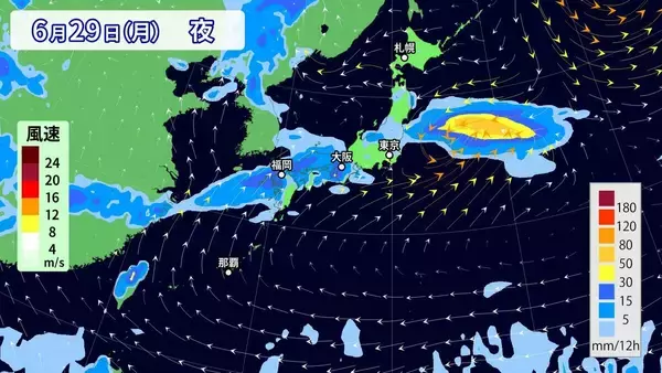 「【台風情報】台風7号｢メーカラー｣ の進路は？非常に強い勢力まで発達 梅雨前線を刺激し大雨のおそれ？雨･風シミュレーション」の画像