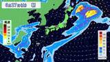 「【台風情報】台風7号｢メーカラー｣ の進路は？非常に強い勢力まで発達 梅雨前線を刺激し大雨のおそれ？雨･風シミュレーション」の画像6