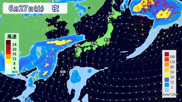 「【台風情報】台風7号｢メーカラー｣ の進路は？非常に強い勢力まで発達 梅雨前線を刺激し大雨のおそれ？雨･風シミュレーション」の画像