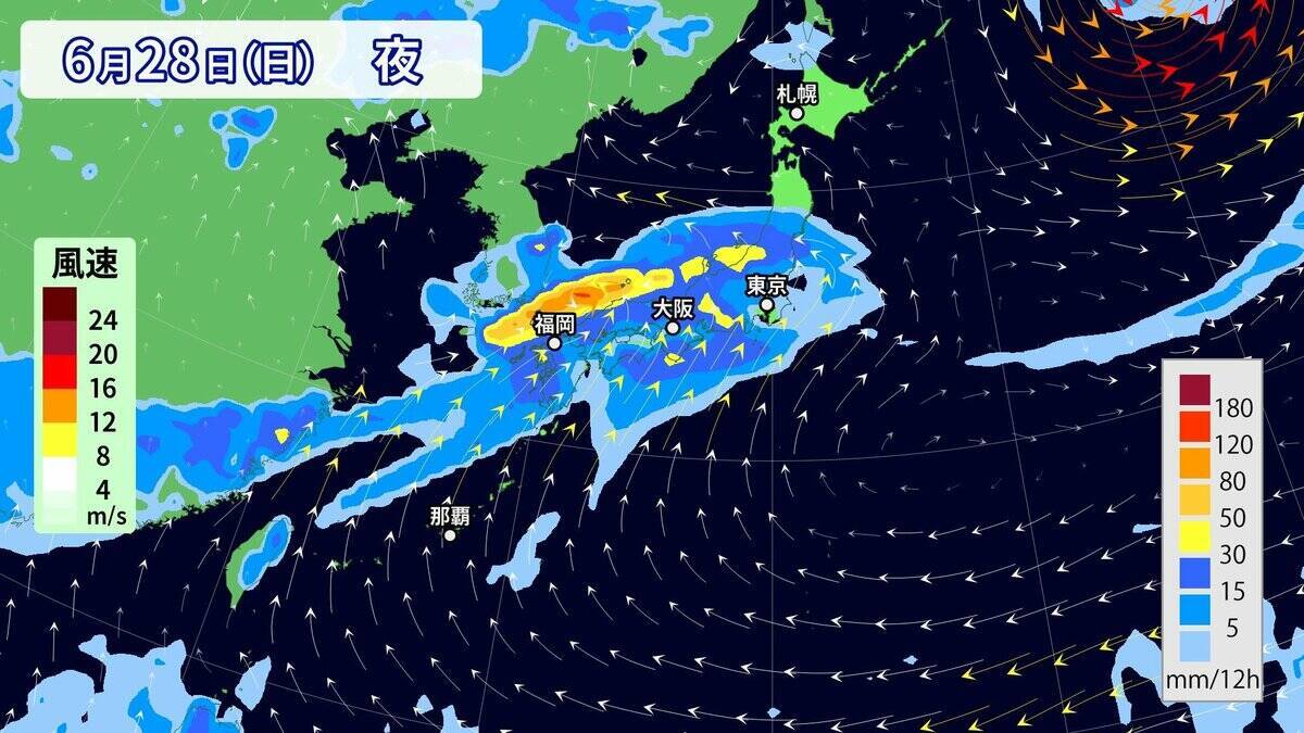 【台風情報】台風7号｢メーカラー｣ の進路は？非常に強い勢力まで発達 梅雨前線を刺激し大雨のおそれ？雨･風シミュレーション