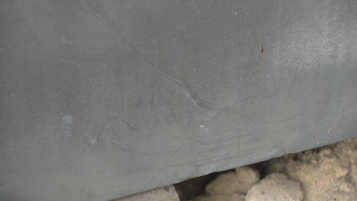 ｢米ぬか｣の味を覚えて繰り返し訪れたクマ  捕獲されたのは体長142センチ体重130キロのオスのツキノワグマ  岐阜･中津川市では男子高校生が襲われる被害も 警戒いつまで？