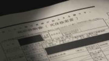 2回目の新型コロナワクチン接種後に急死… 検視をしても原因不明 血液との関係を調べる医師が注意呼び掛ける“ある副反応”【“ワクチン後遺症”を考える シリーズ1】