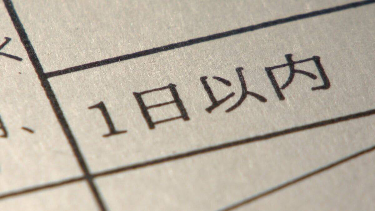 2回目の新型コロナワクチン接種後に急死… 検視をしても原因不明 血液との関係を調べる医師が注意呼び掛ける“ある副反応”【“ワクチン後遺症”を考える シリーズ1】