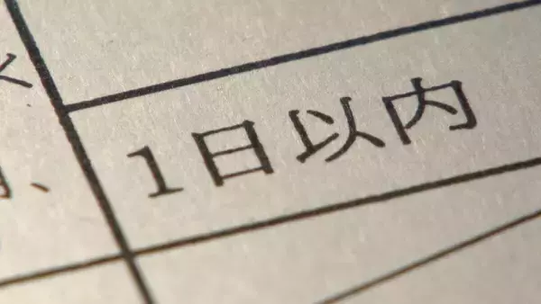 「2回目の新型コロナワクチン接種後に急死… 検視をしても原因不明 血液との関係を調べる医師が注意呼び掛ける“ある副反応”【“ワクチン後遺症”を考える シリーズ1】」の画像