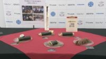 ｢物価高｣意識し今年は“お値打ち食材”使った恵方巻…ハーフカットも増え 平均価格は去年より30円ほど下がる 松坂屋名古屋店126種類を披露