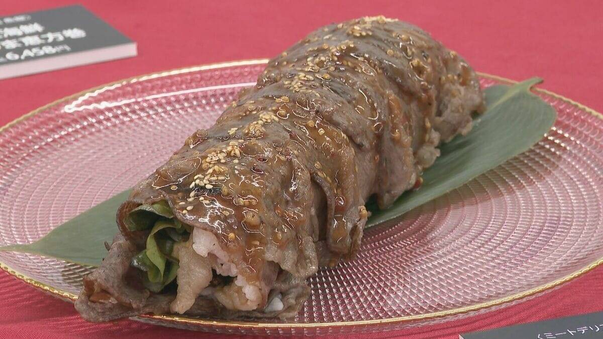｢物価高｣意識し今年は“お値打ち食材”使った恵方巻…ハーフカットも増え 平均価格は去年より30円ほど下がる 松坂屋名古屋店126種類を披露
