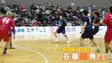「ハンドボール･石嶺秀選手を擁する豊田合成 日本選手権大会6連覇 股下101cmの守護神･中村匠選手も大活躍」の画像2