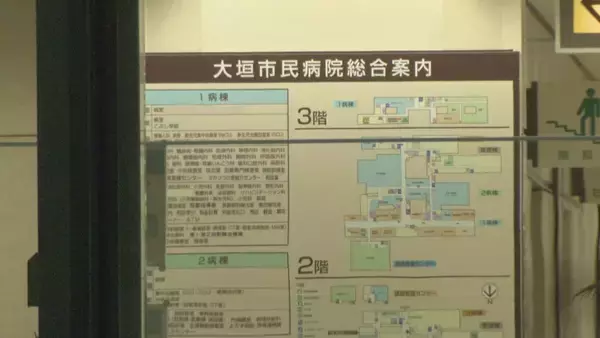 「看護師が患者の臓器の写真をSNSに投稿「仲間に見てもらいたい思いで」病院は看護師を口頭で注意 岐阜・大垣市民病院」の画像