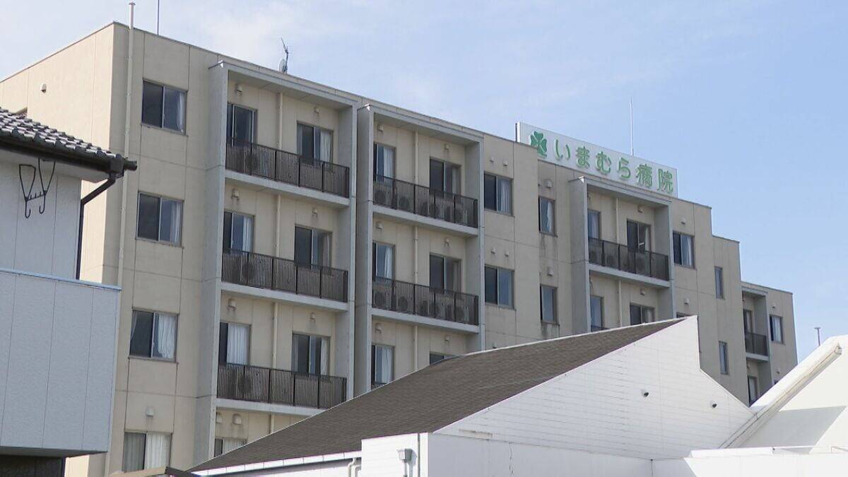 病院理事の57歳女を再逮捕 新型コロナの対策補助金約1億5000万円をだまし取った疑い 病院内の消毒をしたよう装って… 今村洋史元衆院議員の妻 愛知･一宮市