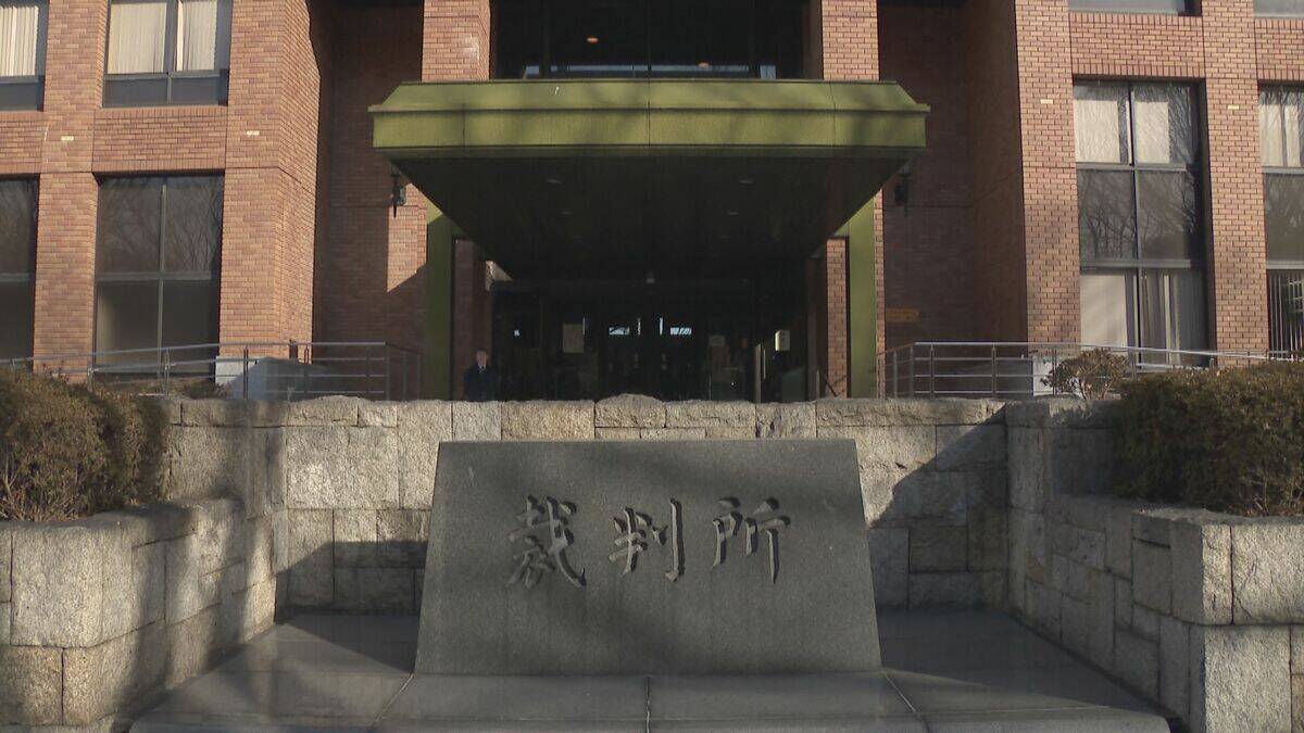 わいせつ目的で“テキーラ32杯” 女性死亡させた罪の44歳男 求刑は懲役16年 弁護側「泥酔した被害者を休ませようとホテルに…」と無罪主張
