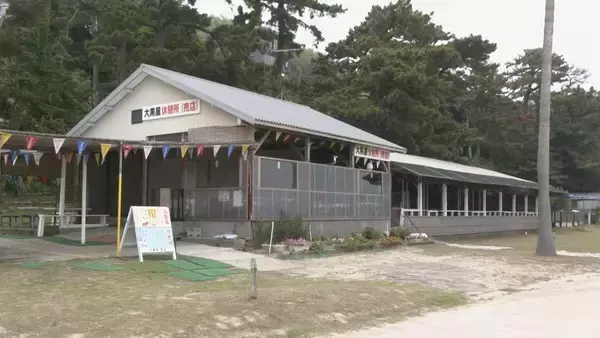 「7月1日の“海開き”が先延ばしに… 愛知･西尾市の海水浴場が2週間以上期間短縮 その理由は｢経費高騰と利用者減｣」の画像