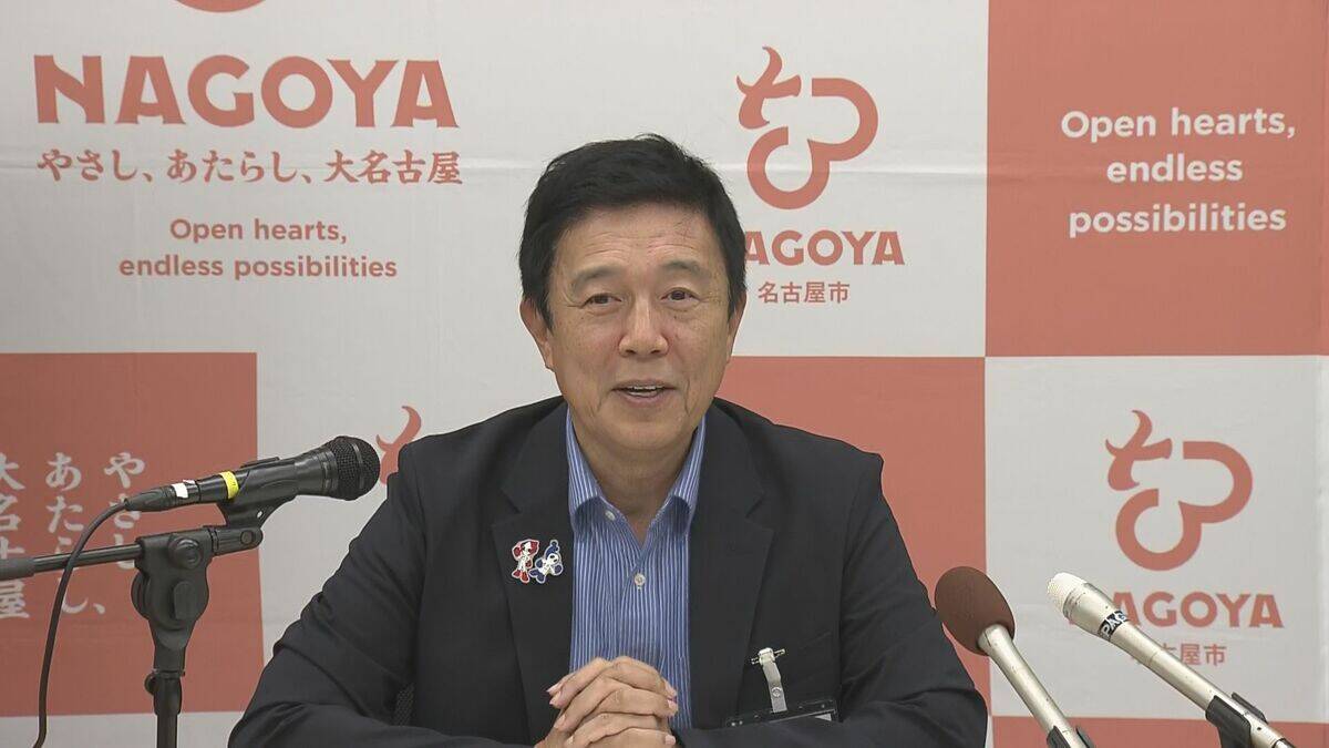 ドラゴンズの2軍新拠点どこに？名古屋市｢100％応募します｣ 具体的な候補地は明かさず… 締め切りは7月17日 30超の自治体が誘致検討