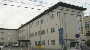 酒を飲んで信号無視  家族3人の車に衝突し女性けが チャイルドシートの３歳児にけがなし 危険運転傷害などの疑いで22歳男逮捕 愛知・刈谷市