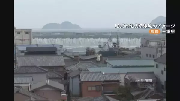 「南海トラフ巨大地震対策に4億円 避難所の環境改善･津波避難タワーに通信衛星 三重県の新年度予算案 一般会計は過去最大」の画像