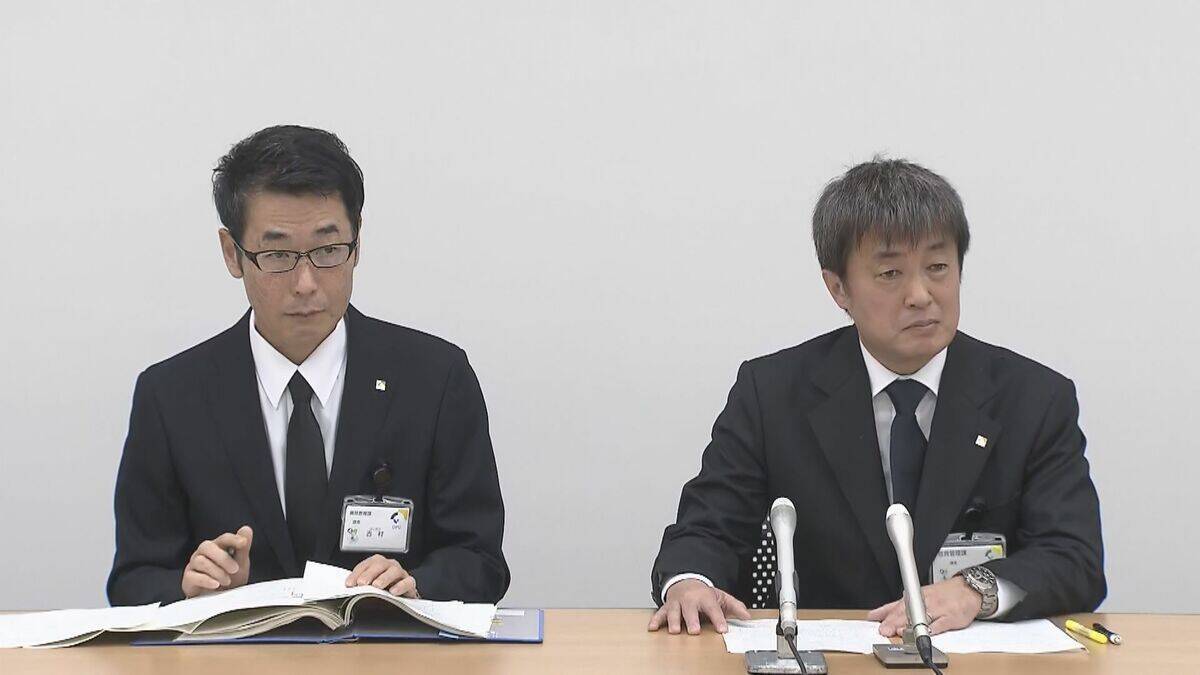 ｢ネットで検診の盗撮動画を見て興味が…｣ 内科検診中の女子児童を盗撮 32歳教諭を懲戒免職 岐阜