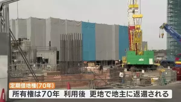 「｢名古屋は今後もどんどん上がる｣ 富裕層が殺到…5億円マンションが70年で取り壊し!? 超高額物件の間取りは？」の画像