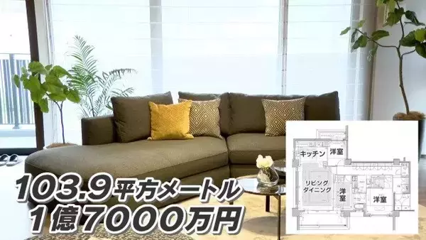 「｢名古屋は今後もどんどん上がる｣ 富裕層が殺到…5億円マンションが70年で取り壊し!? 超高額物件の間取りは？」の画像