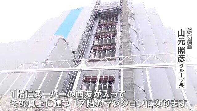 ｢名古屋は今後もどんどん上がる｣ 富裕層が殺到…5億円マンションが70年で取り壊し!? 超高額物件の間取りは？