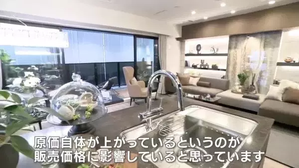 「｢名古屋は今後もどんどん上がる｣ 富裕層が殺到…5億円マンションが70年で取り壊し!? 超高額物件の間取りは？」の画像