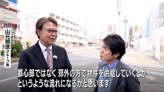 ｢名古屋は今後もどんどん上がる｣ 富裕層が殺到…5億円マンションが70年で取り壊し!? 超高額物件の間取りは？