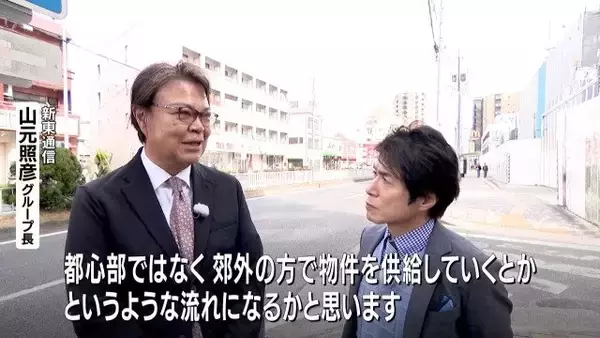 「｢名古屋は今後もどんどん上がる｣ 富裕層が殺到…5億円マンションが70年で取り壊し!? 超高額物件の間取りは？」の画像
