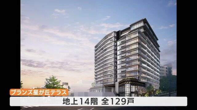 ｢名古屋は今後もどんどん上がる｣ 富裕層が殺到…5億円マンションが70年で取り壊し!? 超高額物件の間取りは？