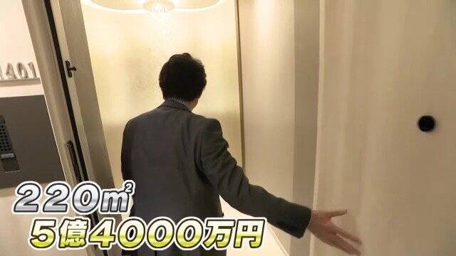 ｢名古屋は今後もどんどん上がる｣ 富裕層が殺到…5億円マンションが70年で取り壊し!? 超高額物件の間取りは？