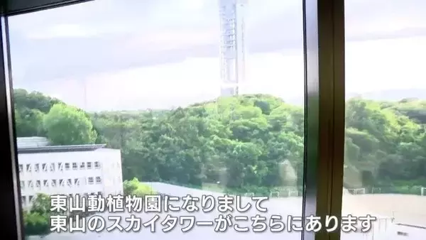 「｢名古屋は今後もどんどん上がる｣ 富裕層が殺到…5億円マンションが70年で取り壊し!? 超高額物件の間取りは？」の画像