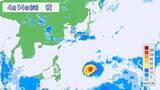 「台風4号発生 ｢非常に強い｣勢力まで発達？日本に接近･上陸すれば“異例” 来週には北上か 最新の進路･雨シミュレーション【台風情報2026】」の画像10