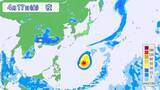 「台風4号発生 ｢非常に強い｣勢力まで発達？日本に接近･上陸すれば“異例” 来週には北上か 最新の進路･雨シミュレーション【台風情報2026】」の画像16